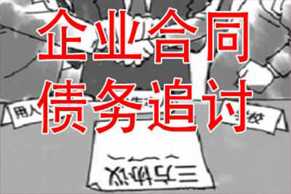 撰写规范私人借款合同指南
